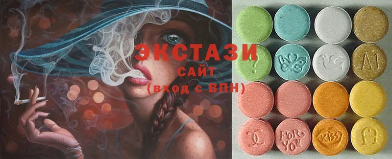 Экстази 280 MDMA  Горно-Алтайск 