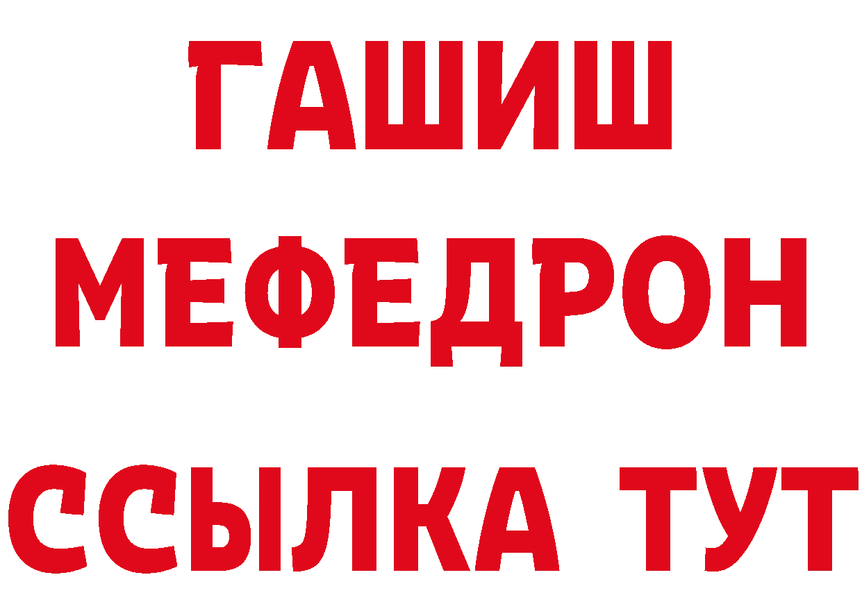 MDMA VHQ как войти сайты даркнета mega Горно-Алтайск